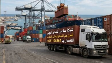 شركة شحن من السعوديه الى المغرب